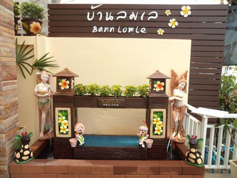 Bann Lom Le Huahin image