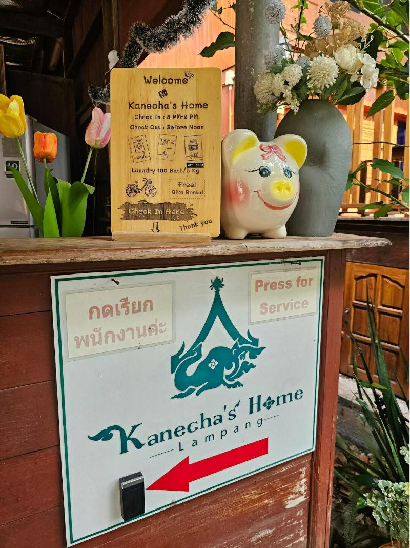 Kanecha's Home Lampang image