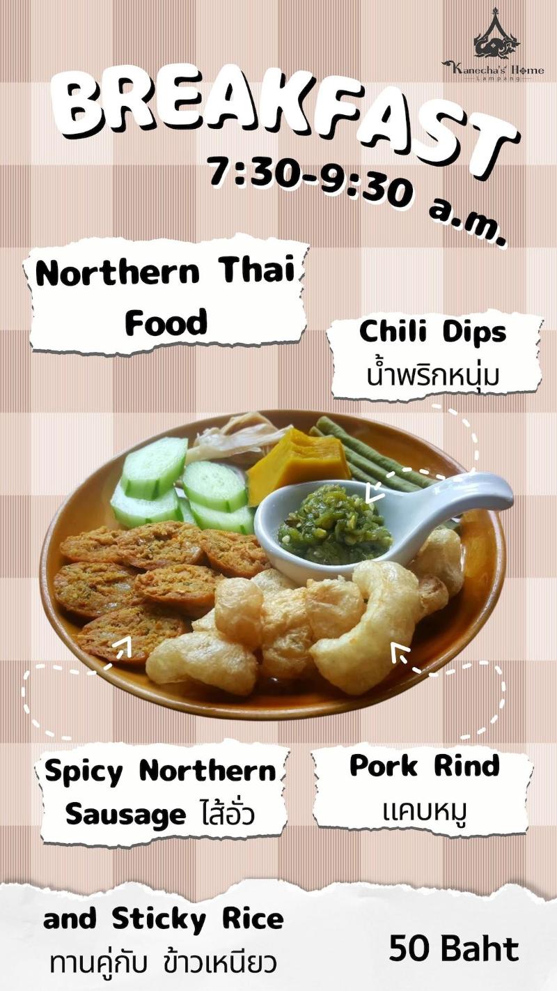 Kanecha's Home Lampang image