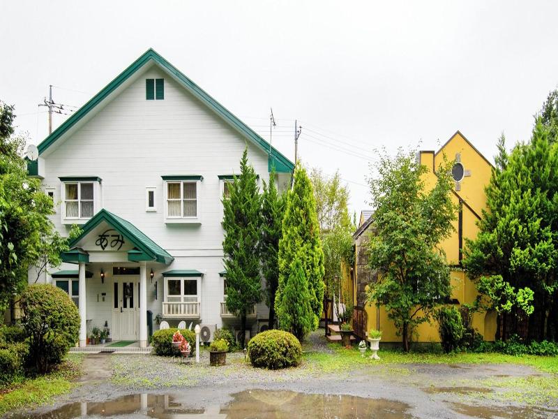 Gasthof Ami image