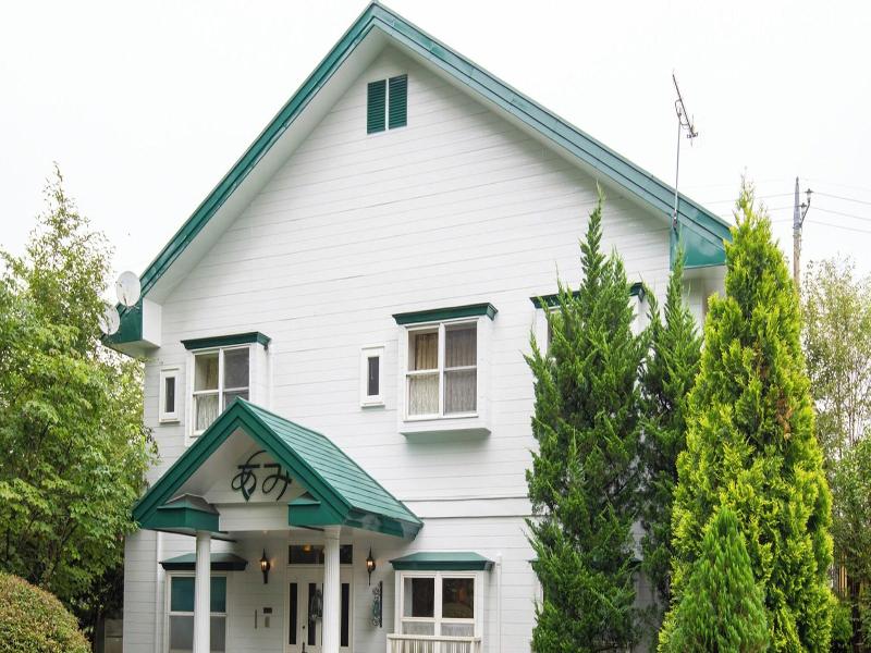 Gasthof Ami image