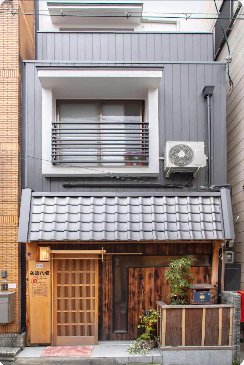 Bichiku Yasaka image