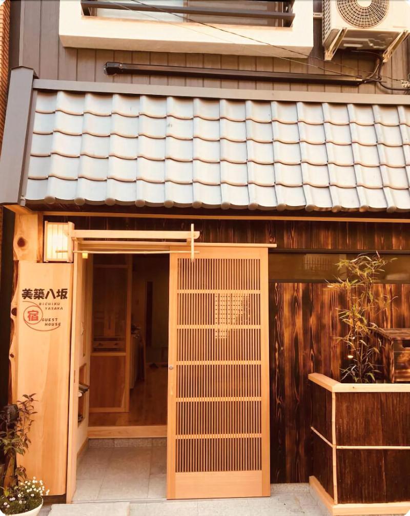 Bichiku Yasaka image