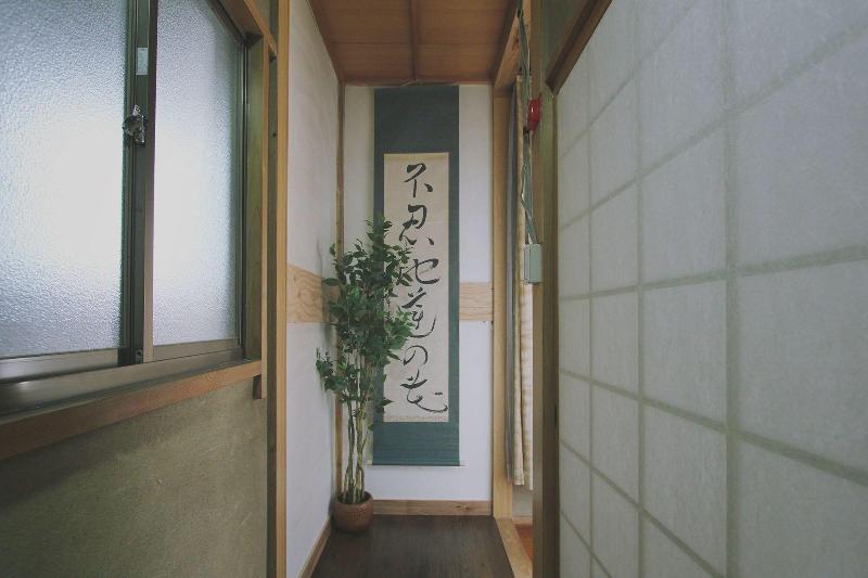 I Osaka Traditional image