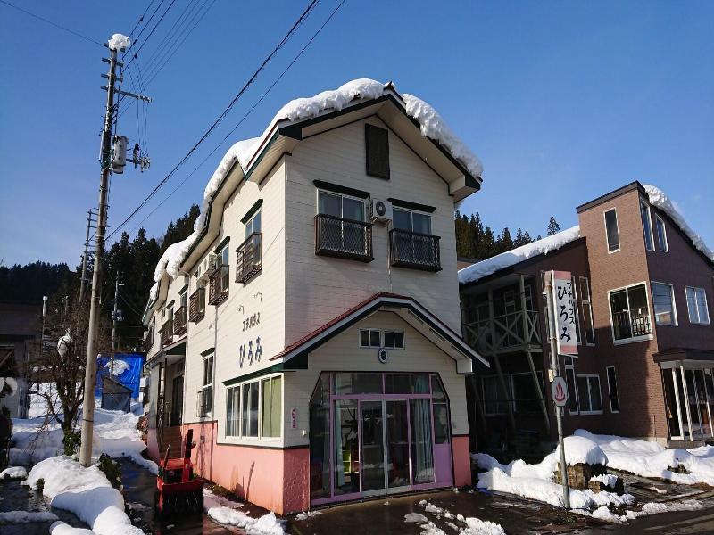 Petit House Hiromi image