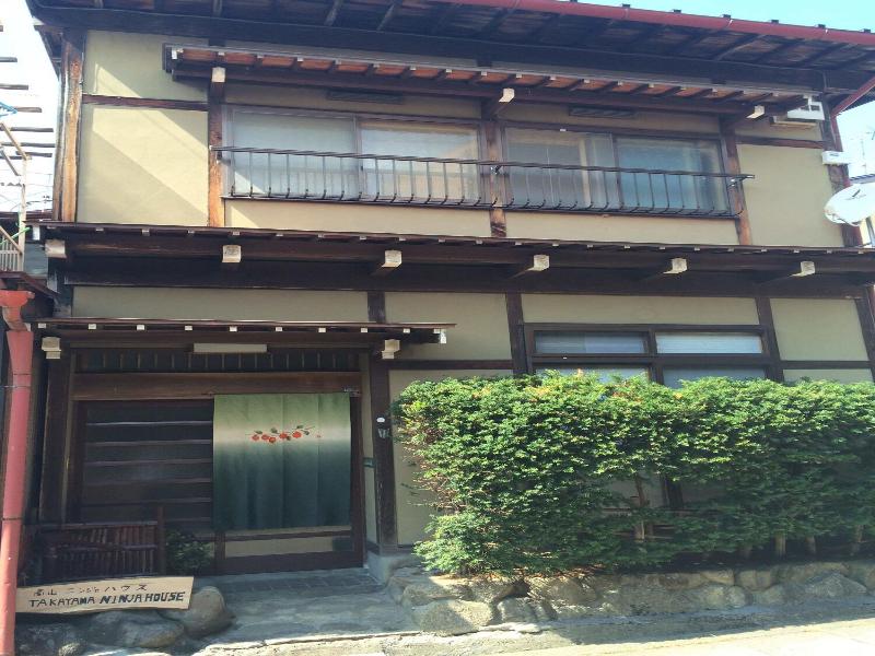 Takayama Ninja House image