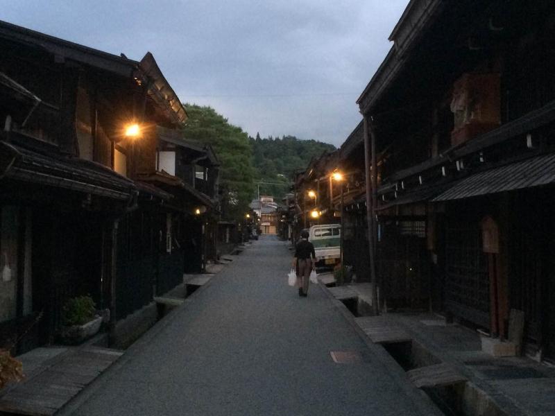 Takayama Ninja House image