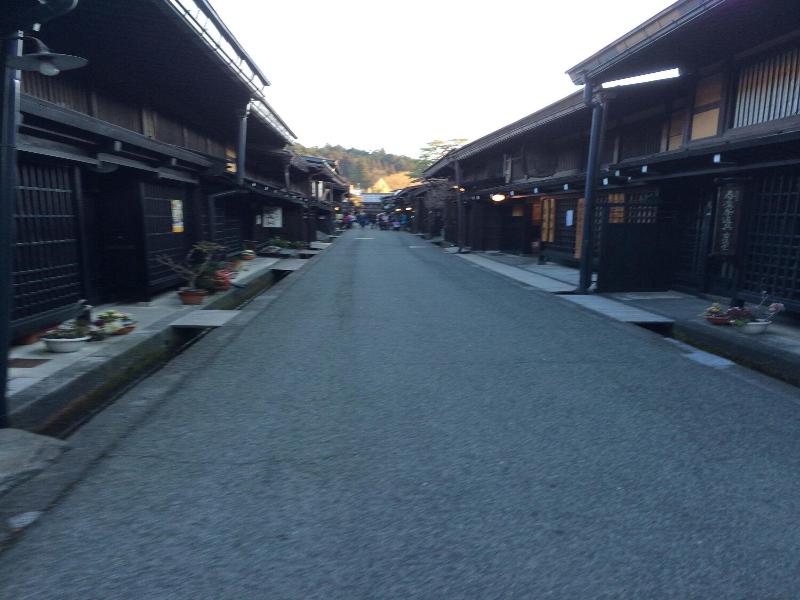 Takayama Ninja House image