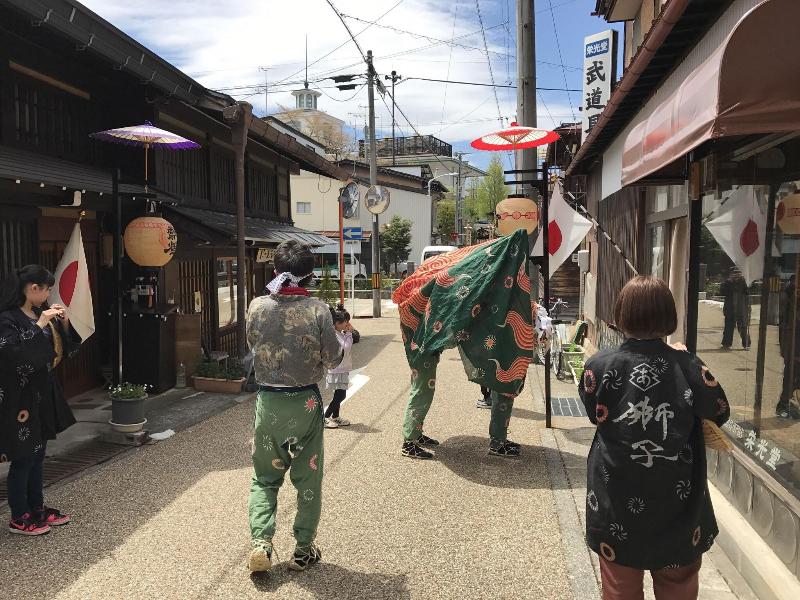 Takayama Ninja House image