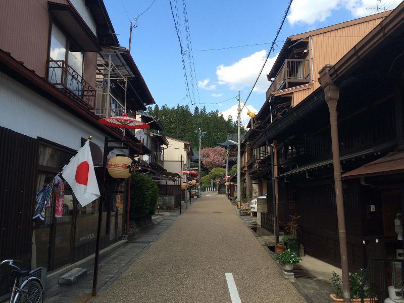 Takayama Ninja House image