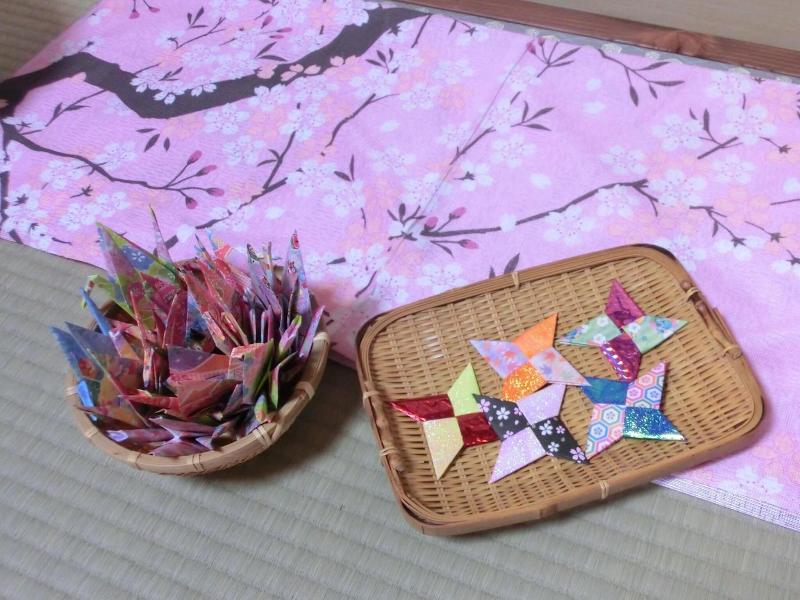 Takayama Ninja House image