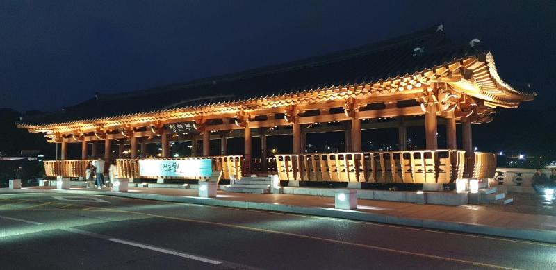 Hanok Hyeyum image