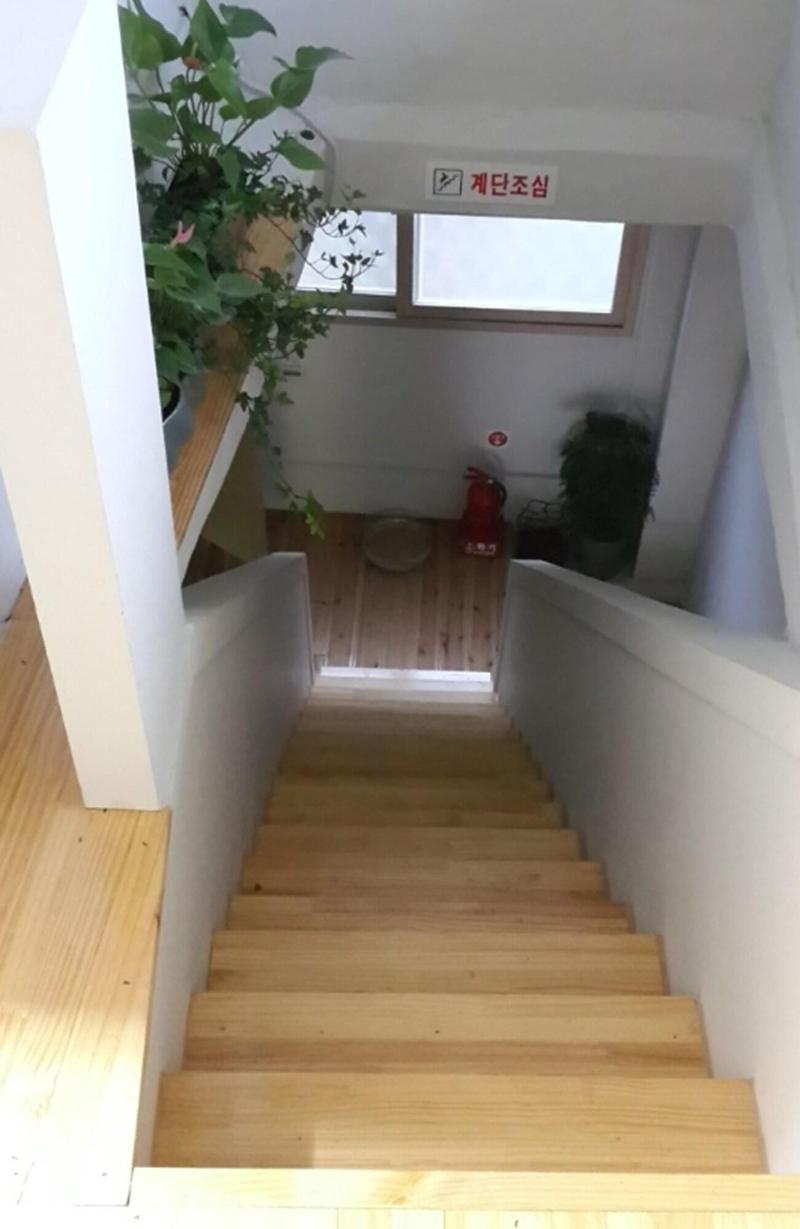 Dana Haru Guesthouse image