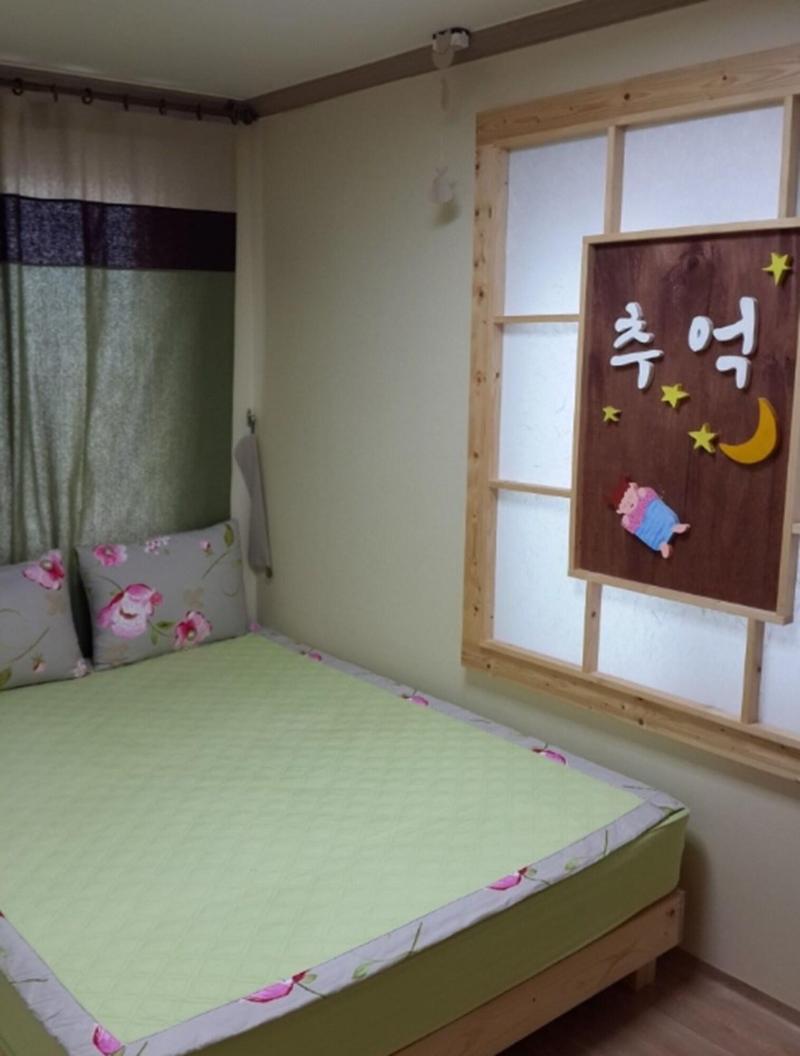Dana Haru Guesthouse image