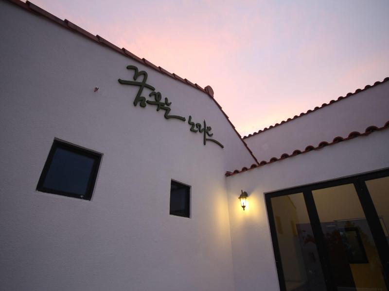 Nomad Pension In Jeju