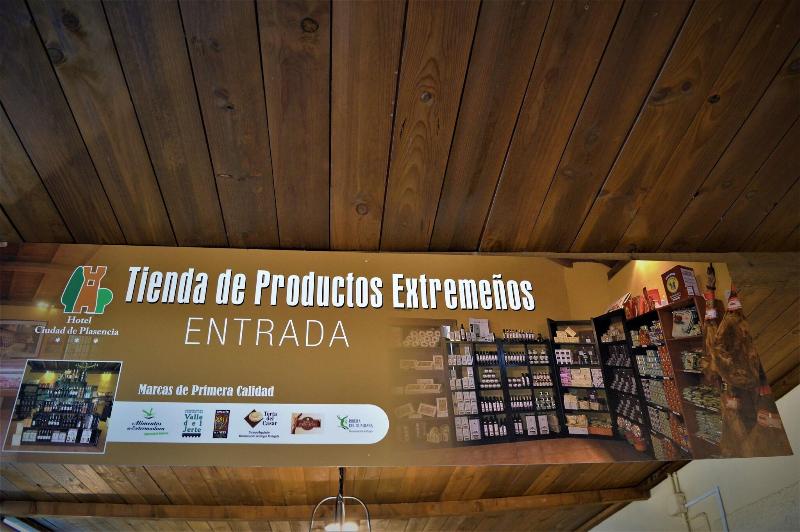 Hotel Ciudad De Plasencia image
