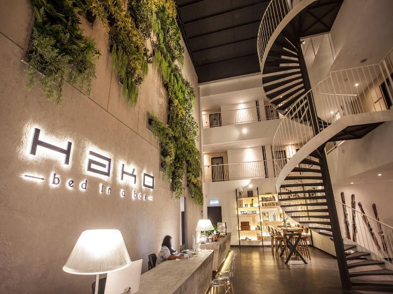 Hako Hotel Mount Austin image