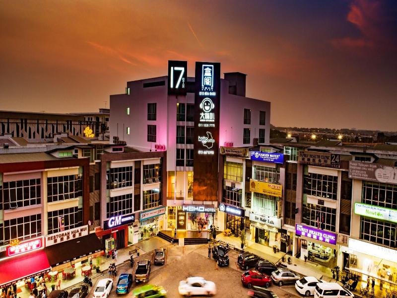 Hako Hotel Mount Austin image