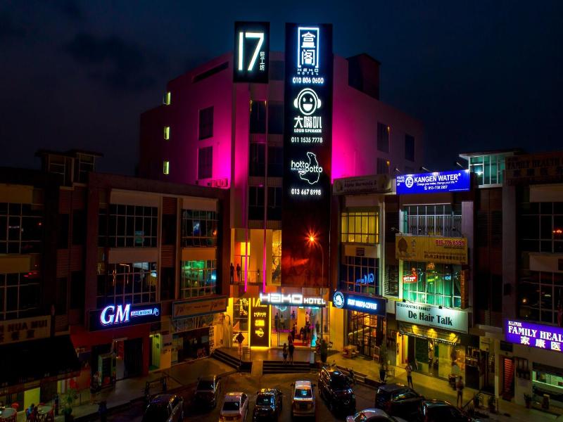 Hako Hotel Mount Austin image