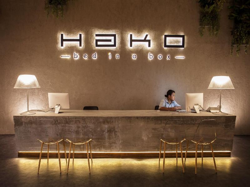 Hako Hotel Mount Austin image