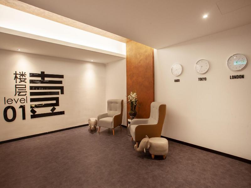 Hako Hotel Mount Austin image