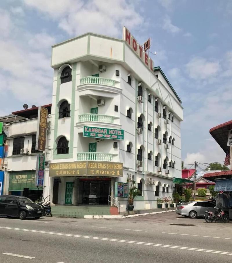 Kangsar Hotel — photo 4