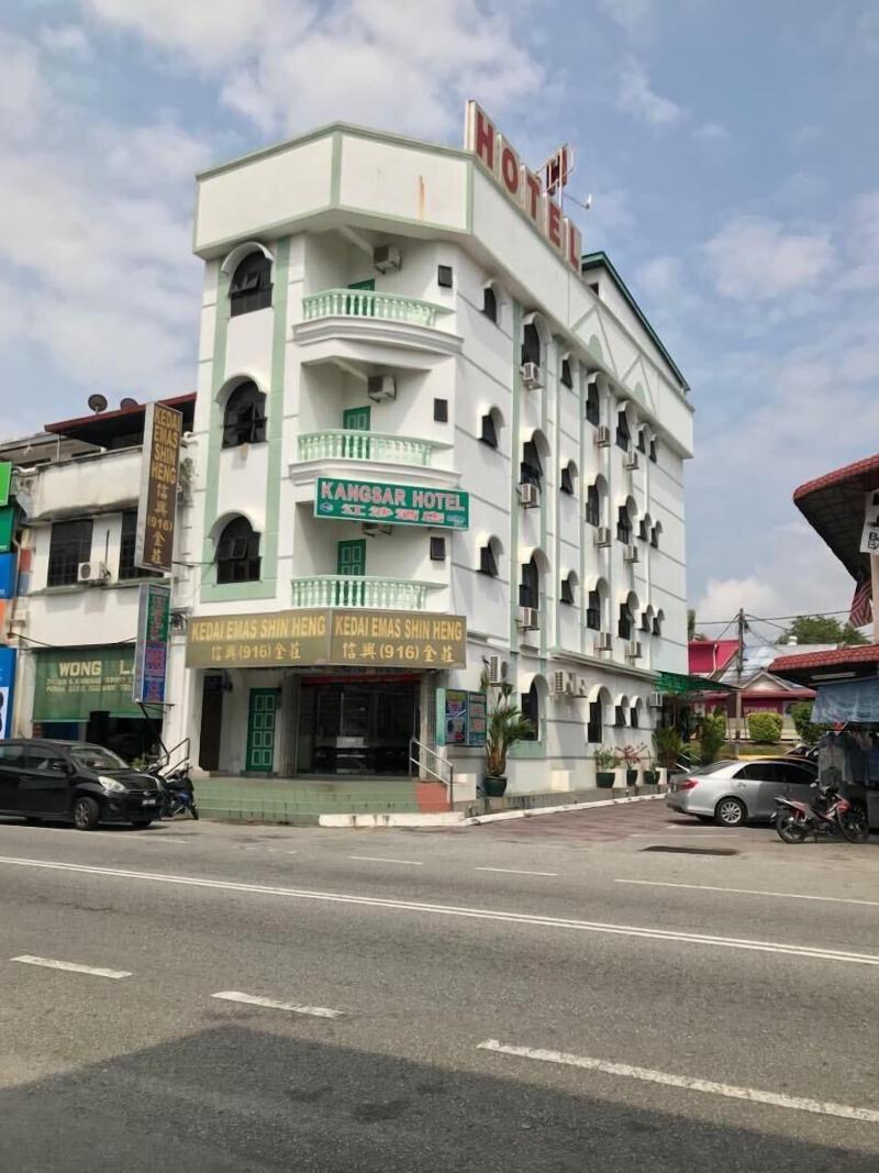 Kangsar Hotel — photo 5