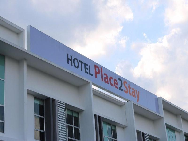Place2Stay Campus Hub image