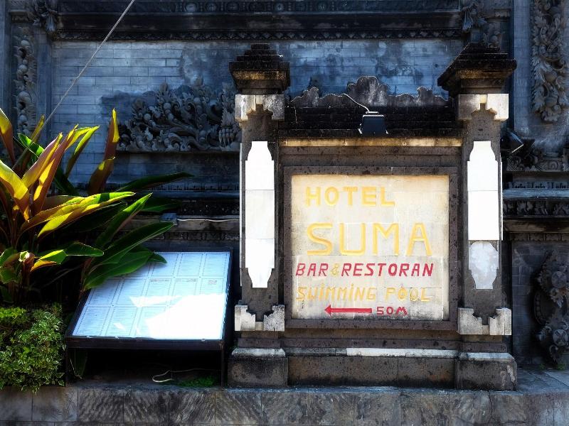 Hotel Suma image