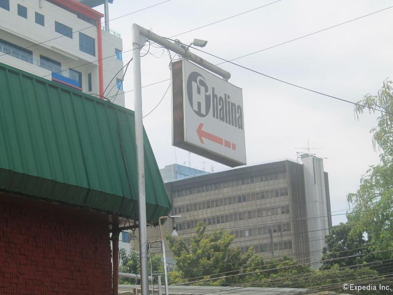 Halina Drive Inn Hotel - Pasay image