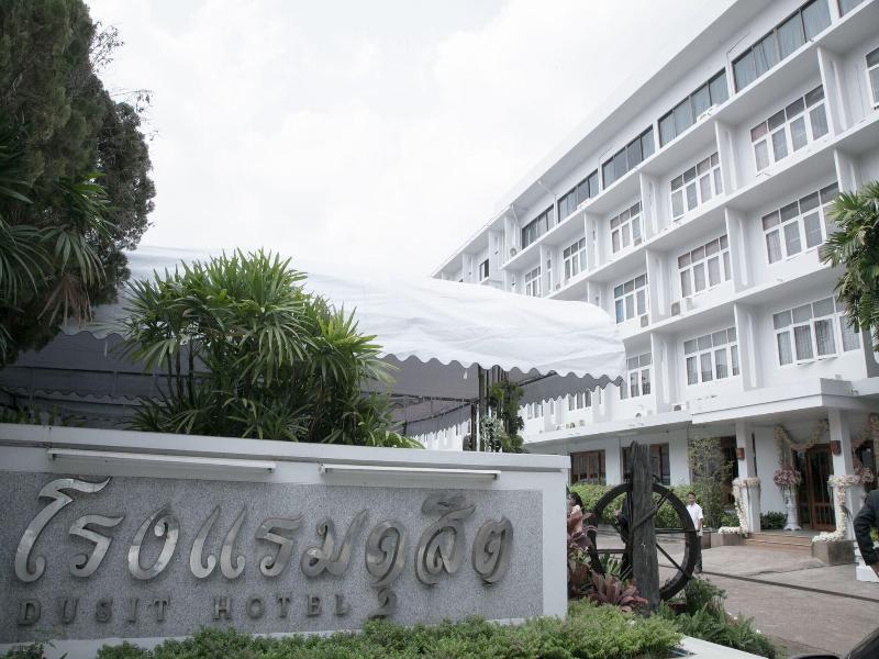 Dusit Hotel At Sakon Nakhon, Sakon Nakhon