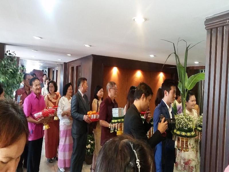 Dusit Hotel At Sakon Nakhon