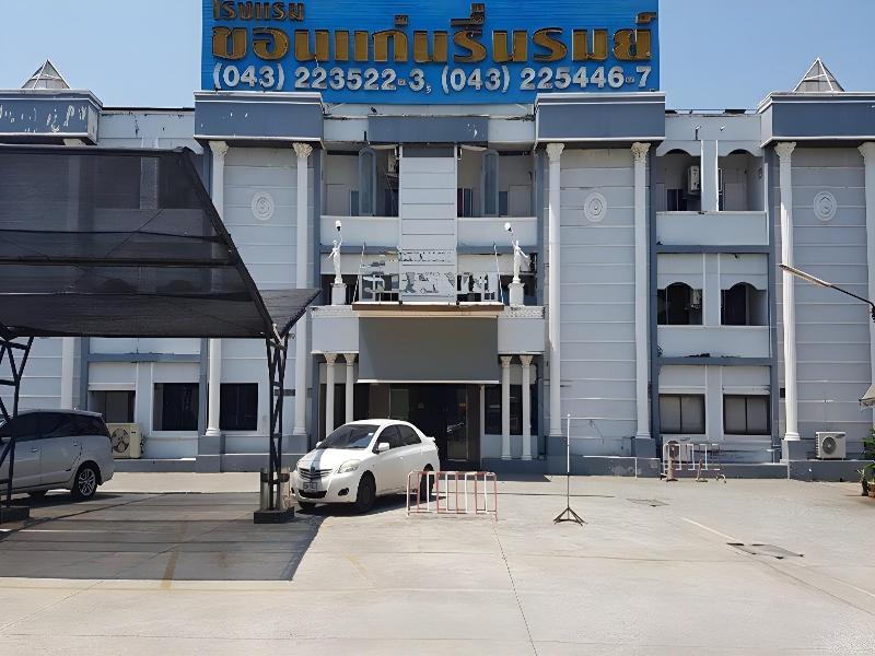 Khon Kaen Ruenrom Hotel image
