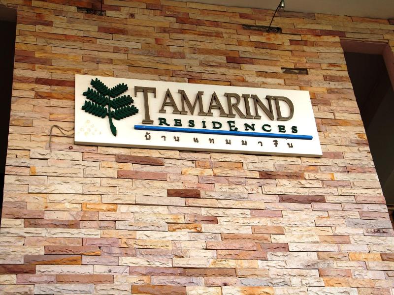 Tamarind Residences image