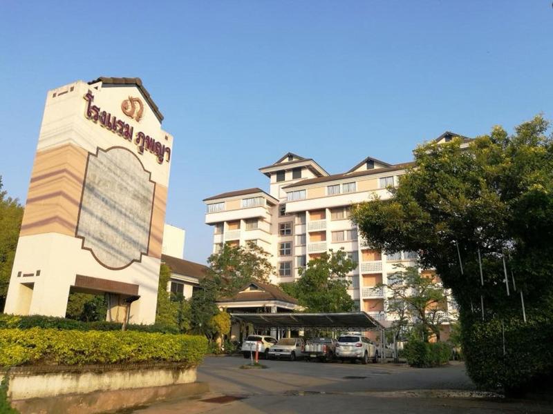 Phuphaya Hotel
