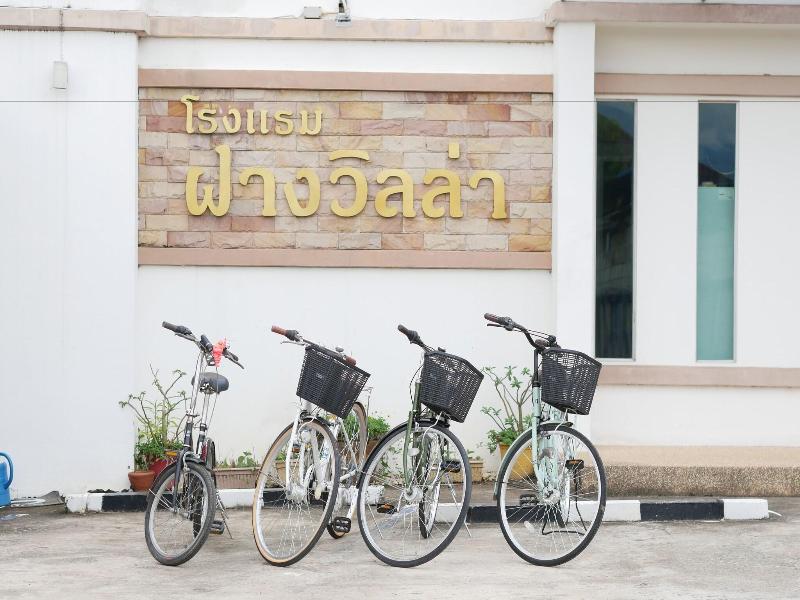 Fang Villa Hotel