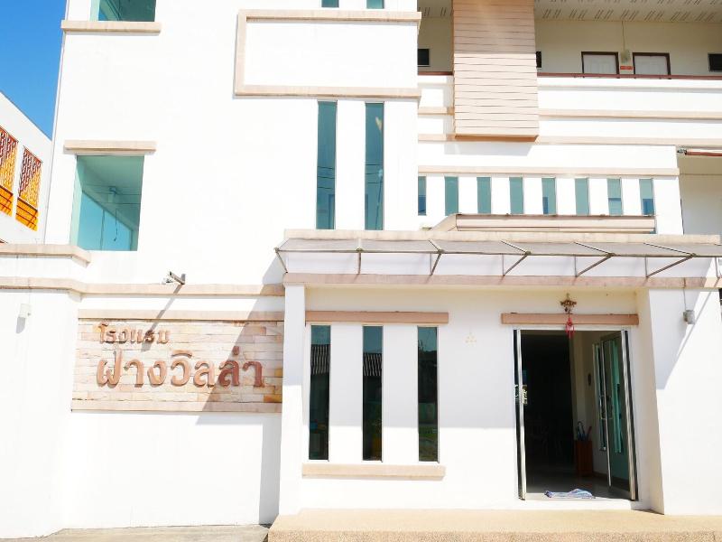 Fang Villa Hotel