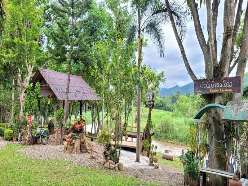 Baanmai Kon Muang image
