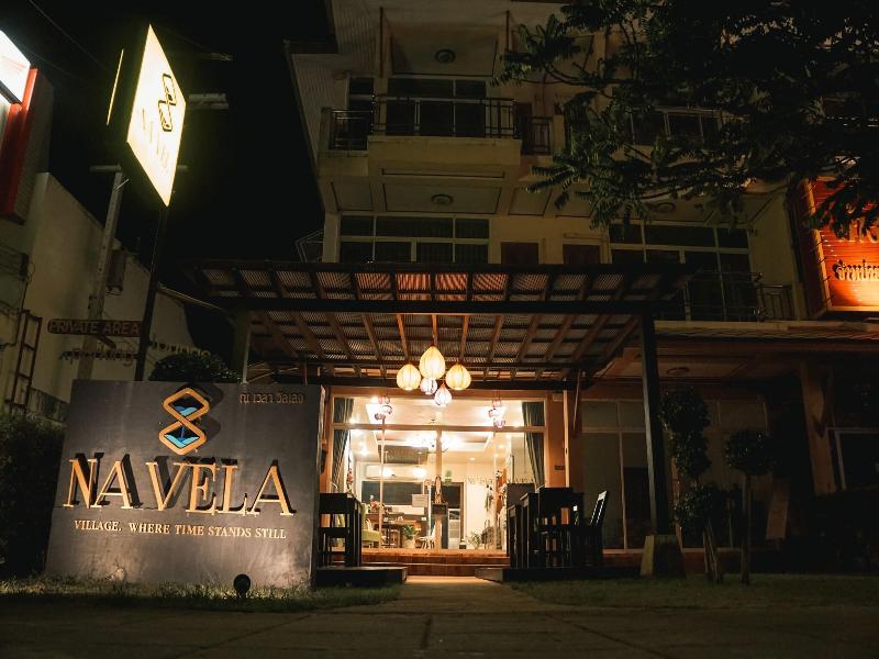Na Vela Village image