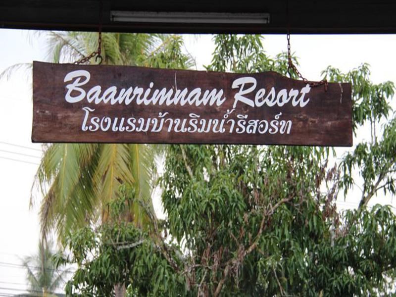 Baanrimnam Resort Trat image