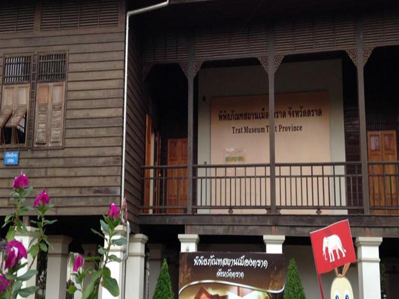 Baanrimnam Resort Trat image