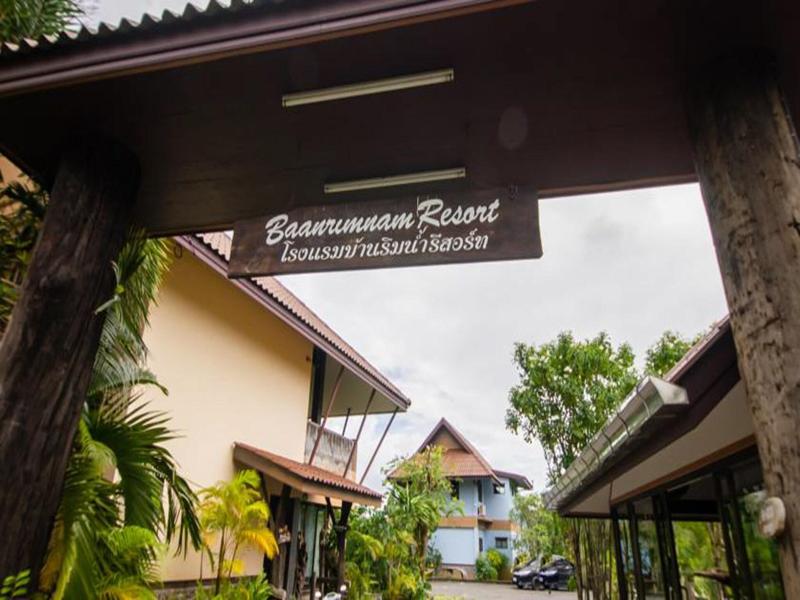Baanrimnam Resort Trat image