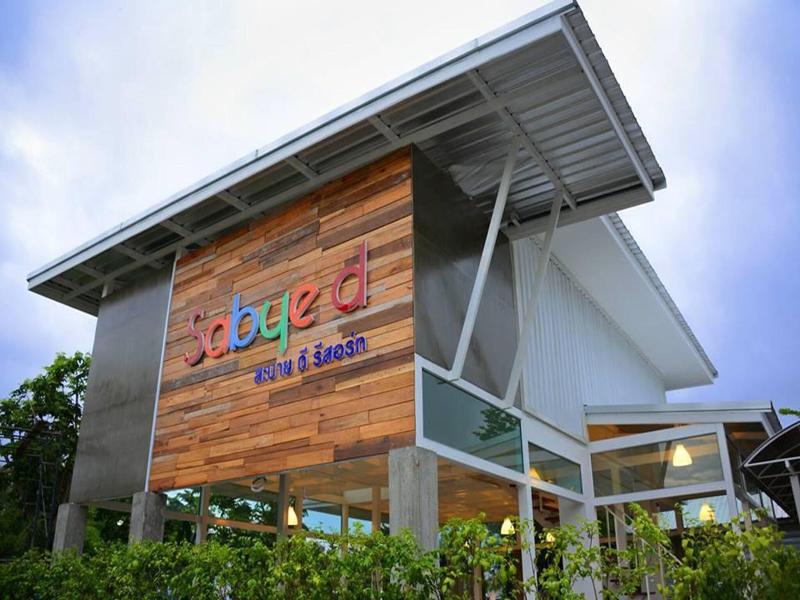 Sabye D Resort At Surat image
