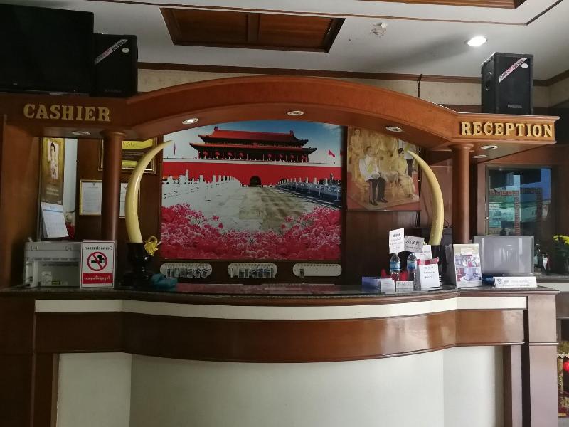 China Garden Hotel