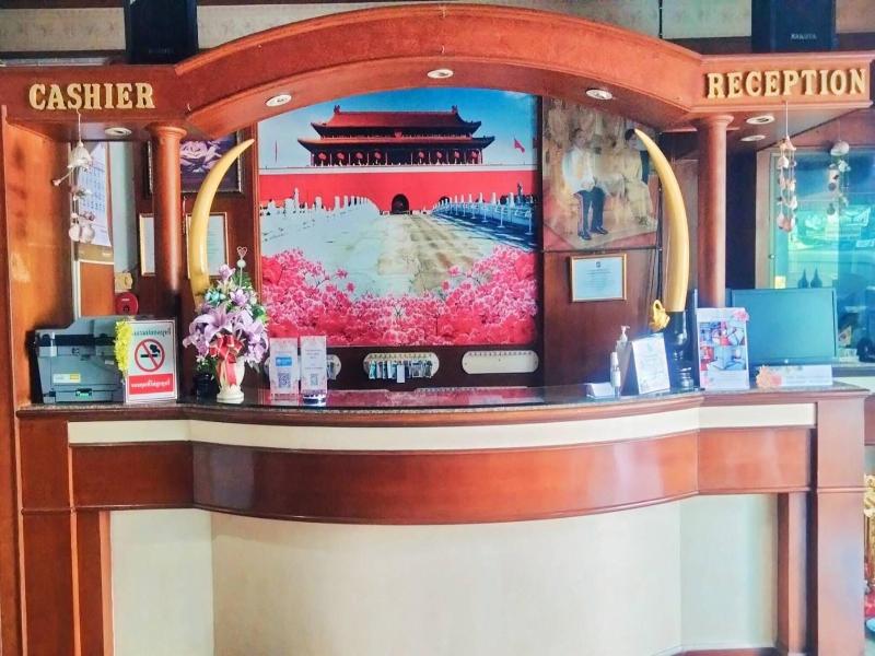 China Garden Hotel