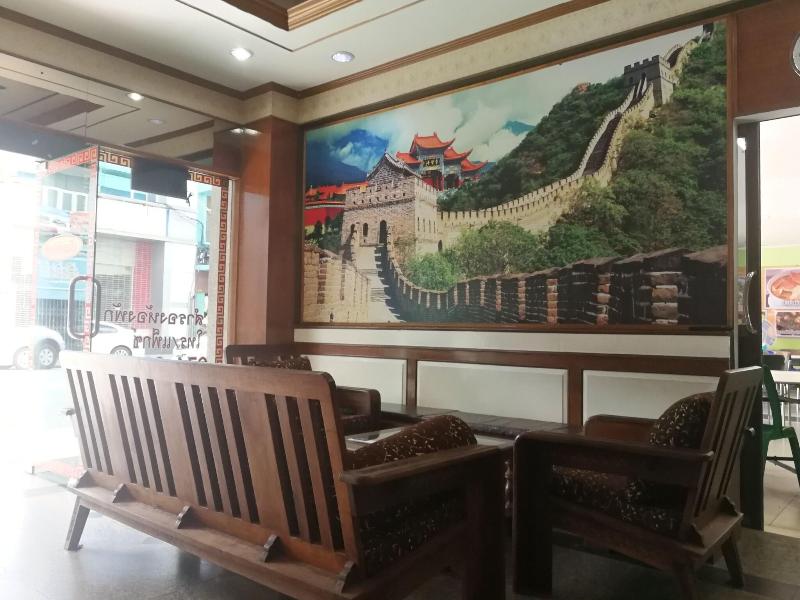 China Garden Hotel