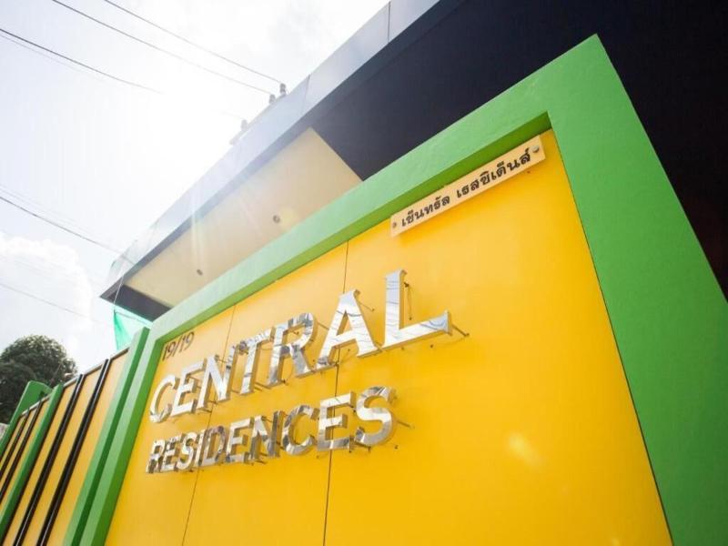 Central Residences image