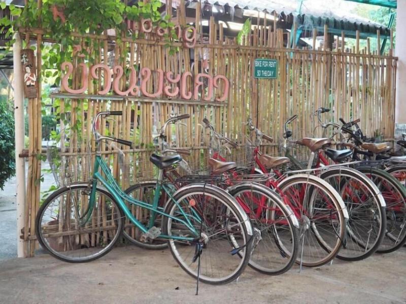R-Lampang Guest House