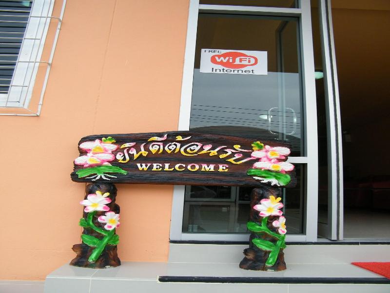 Fun Dee Mansion