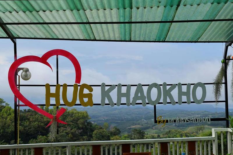 Khaokho Rabiangphu Resort